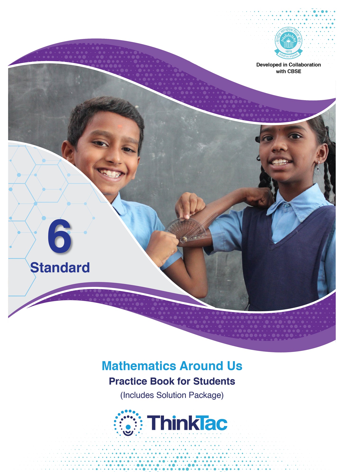 Mathematics Around Us - Grade VI