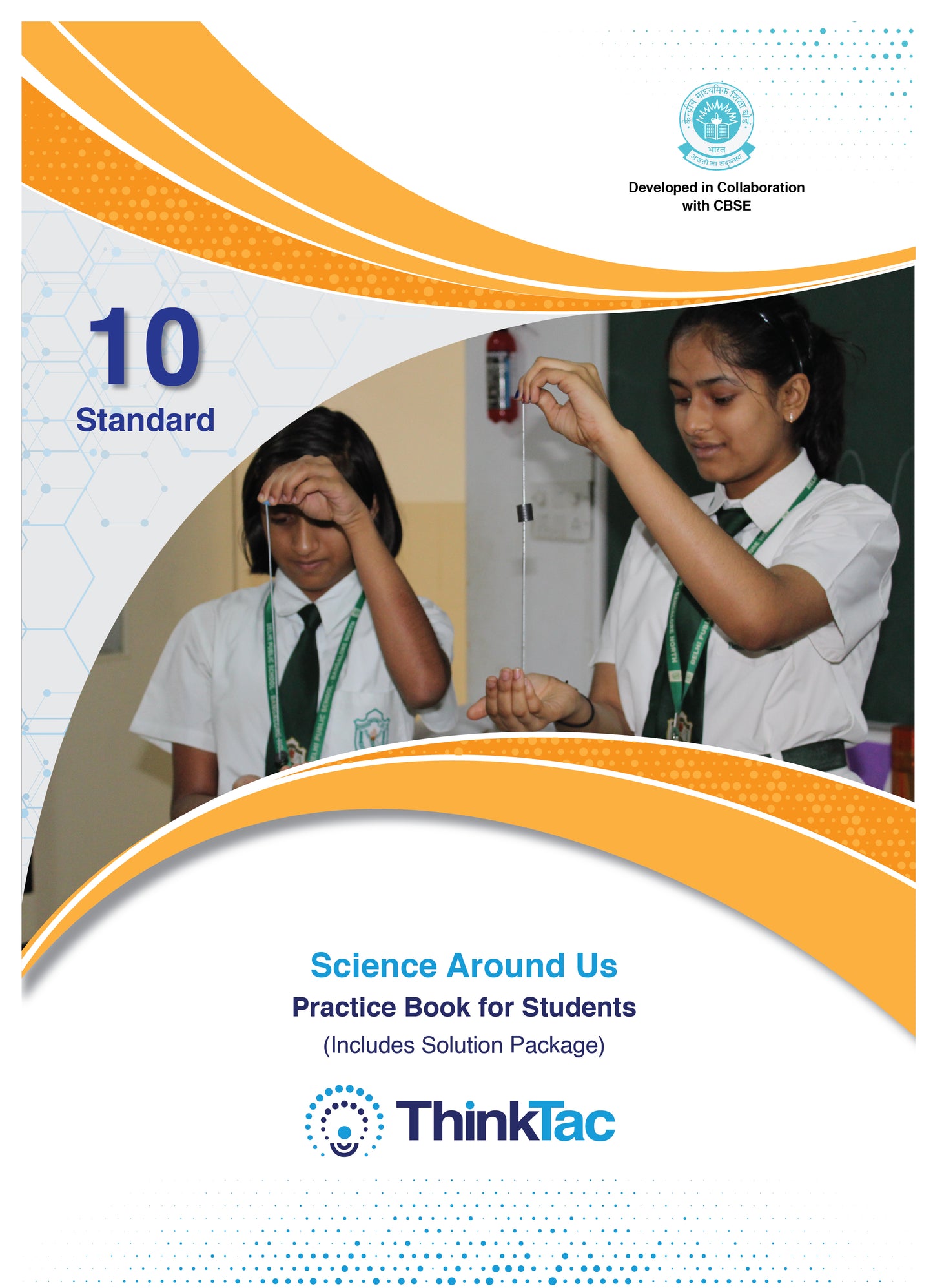 Science Around Us - Grade X